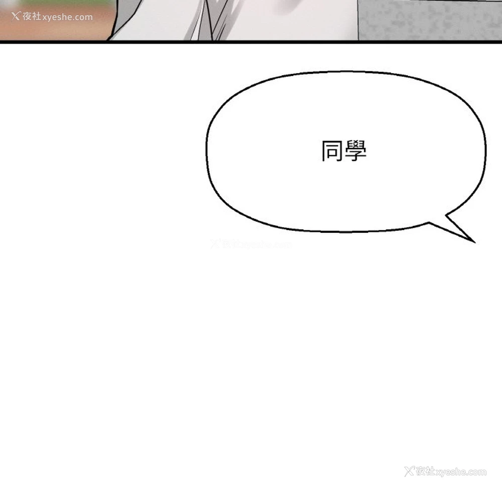 216P - 我的女王