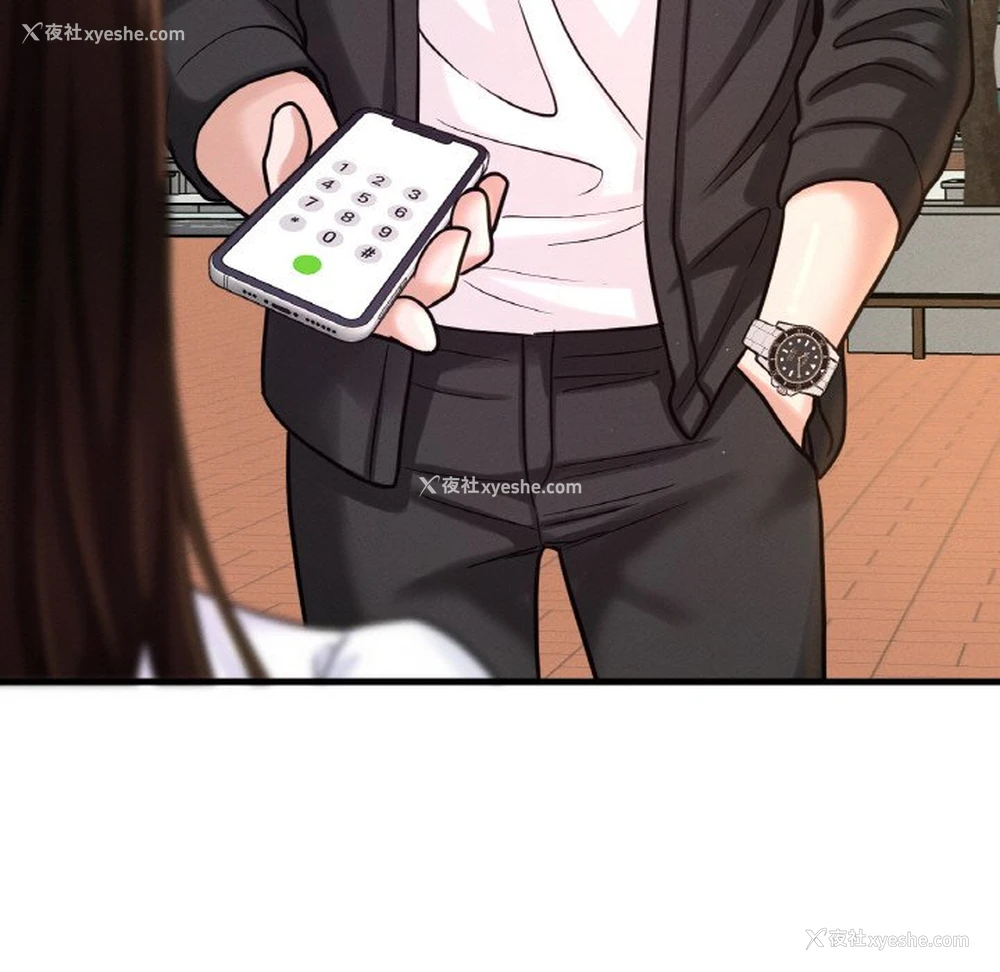 221P - 我的女王