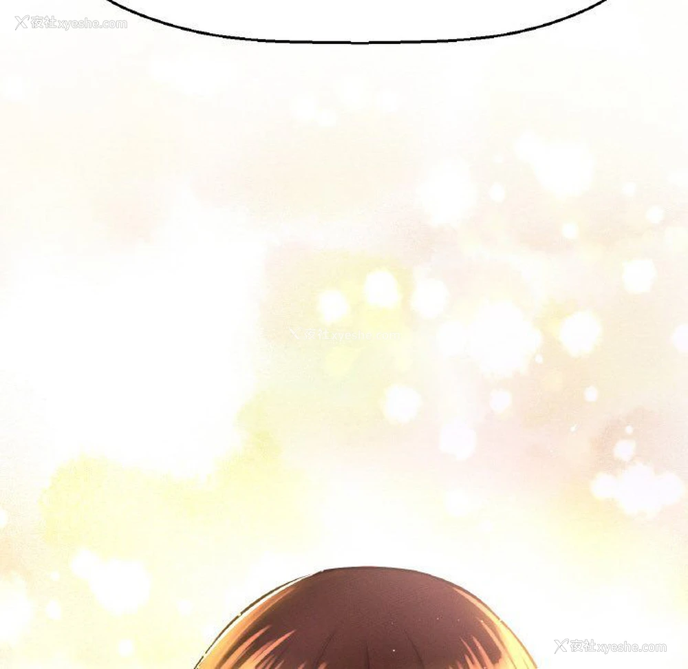 228P - 我的女王