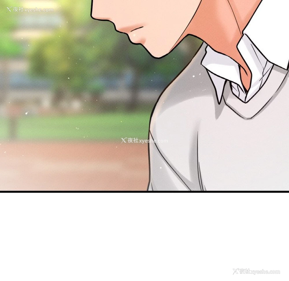 237P - 我的女王