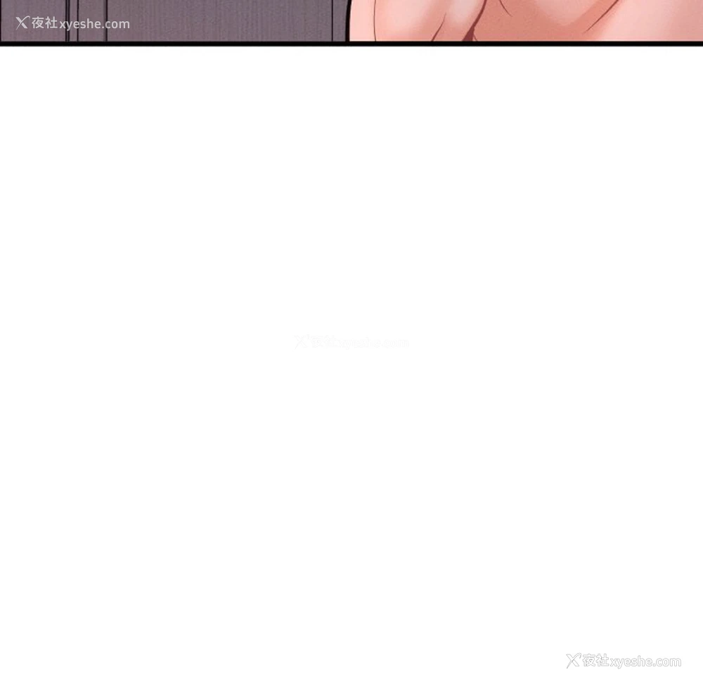 30P - 我的女王
