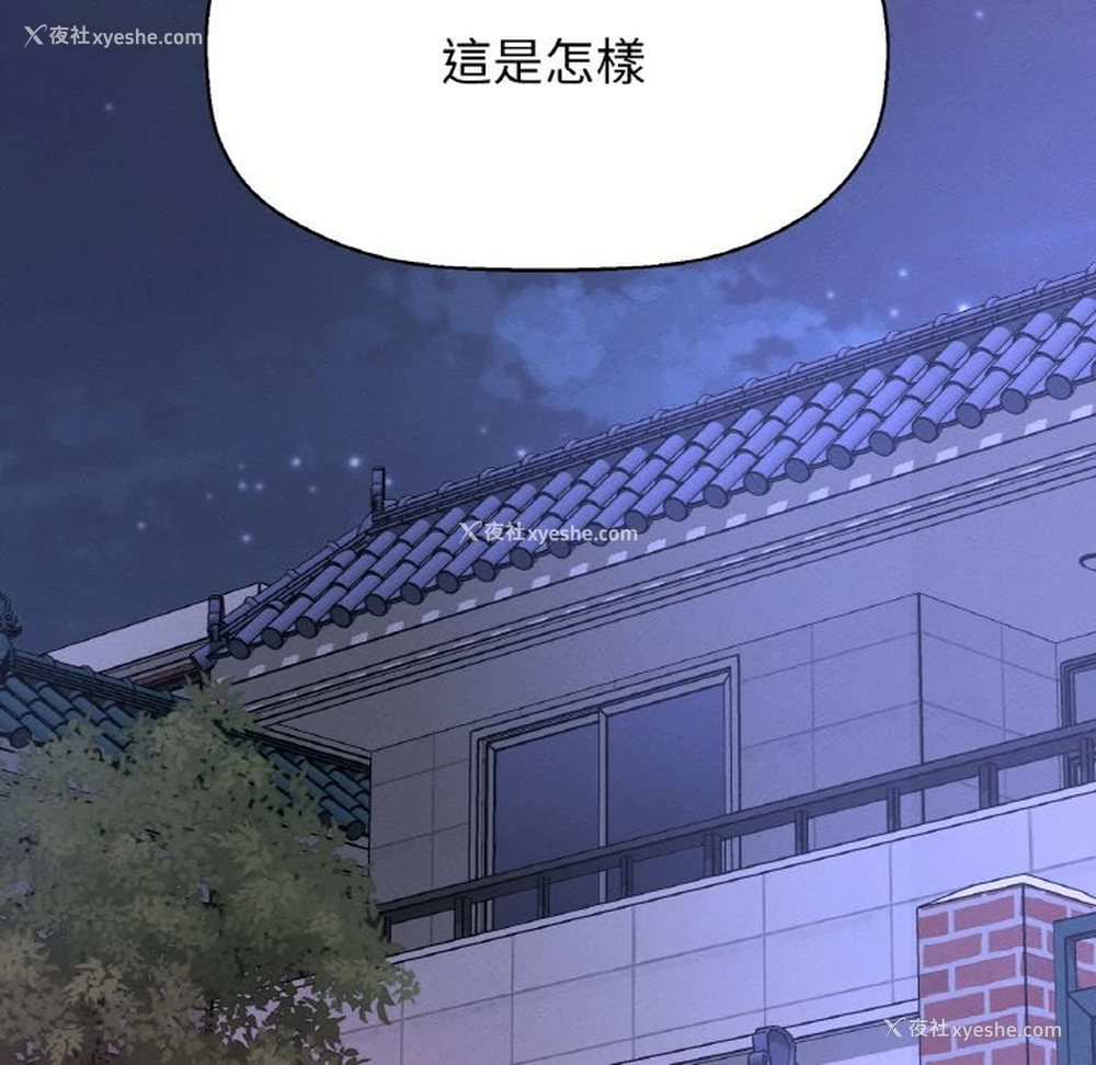 34P - 我的女王