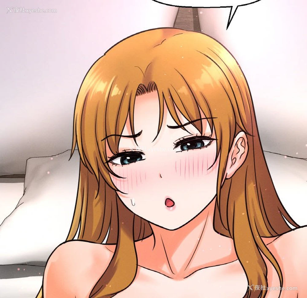 58P - 我的女王