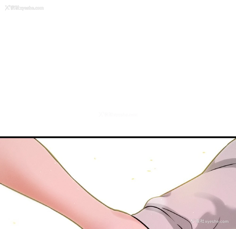 104P - 我的女王
