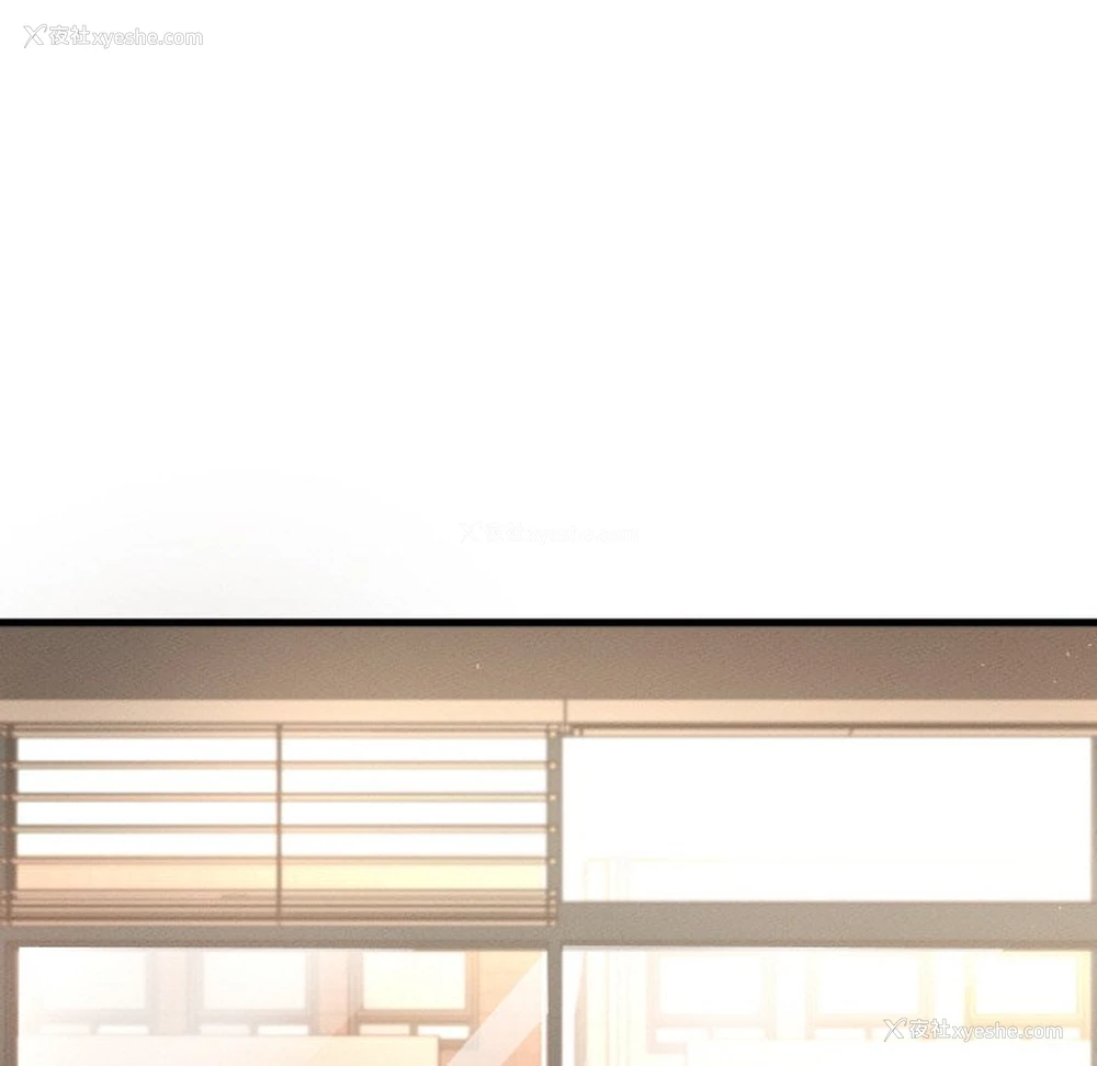 118P - 我的女王