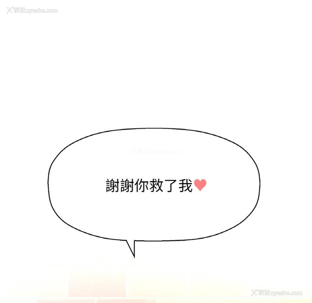 126P - 我的女王