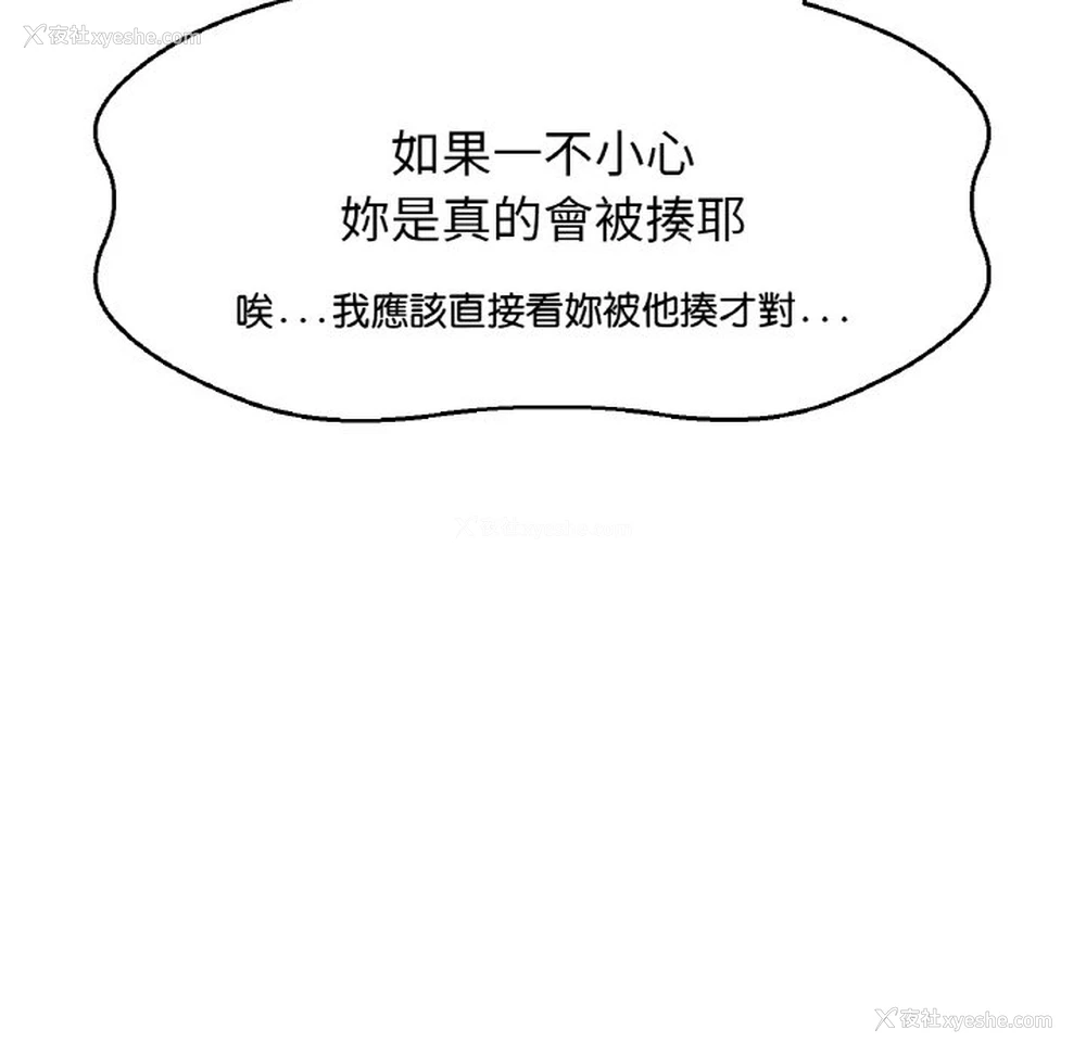 131P - 我的女王