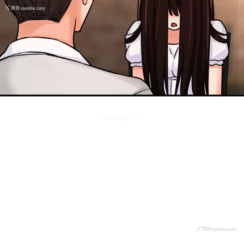 168P - 我的女王