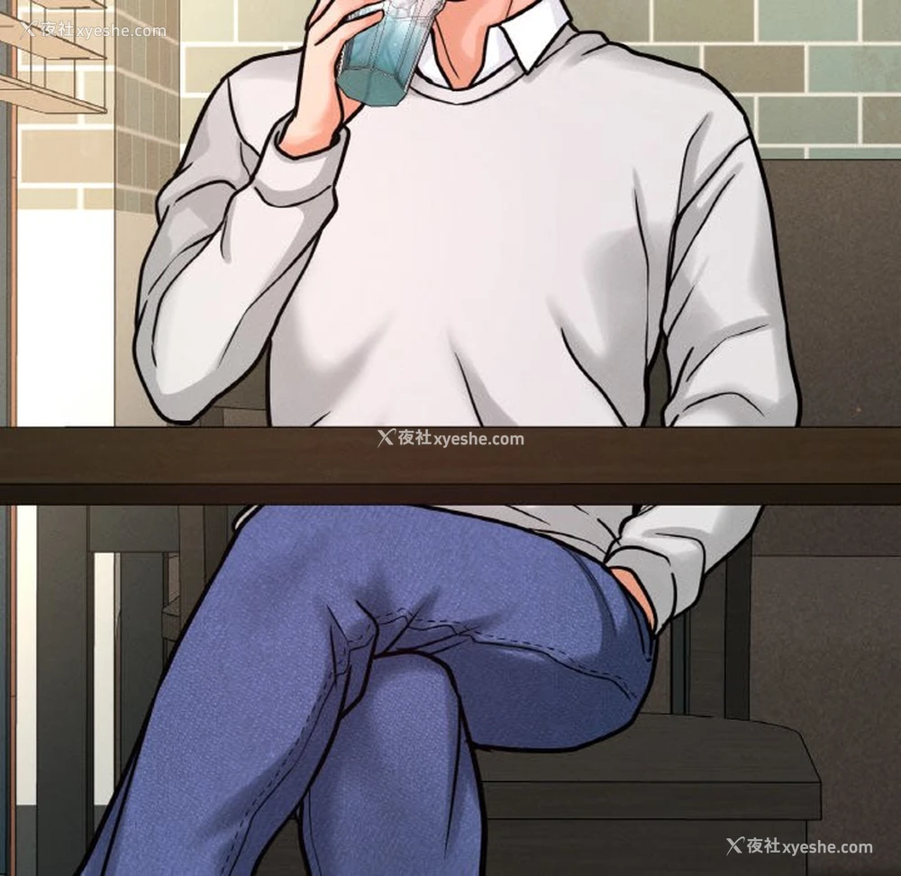 183P - 我的女王