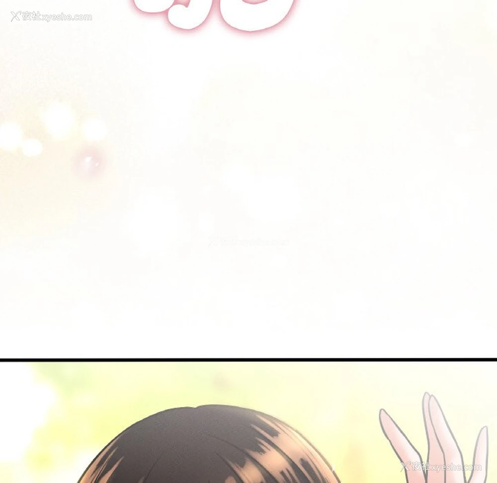 58P - 我的女王