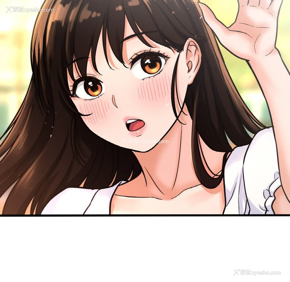 59P - 我的女王