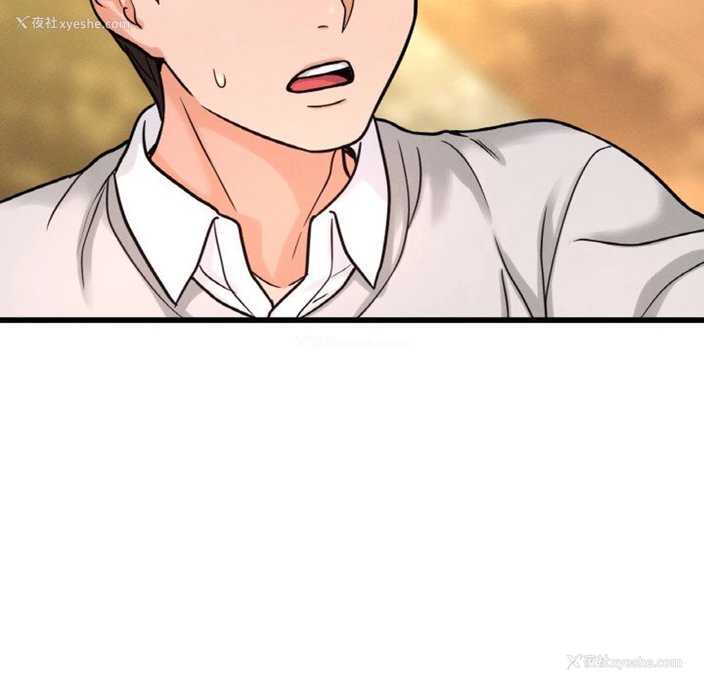 74P - 我的女王