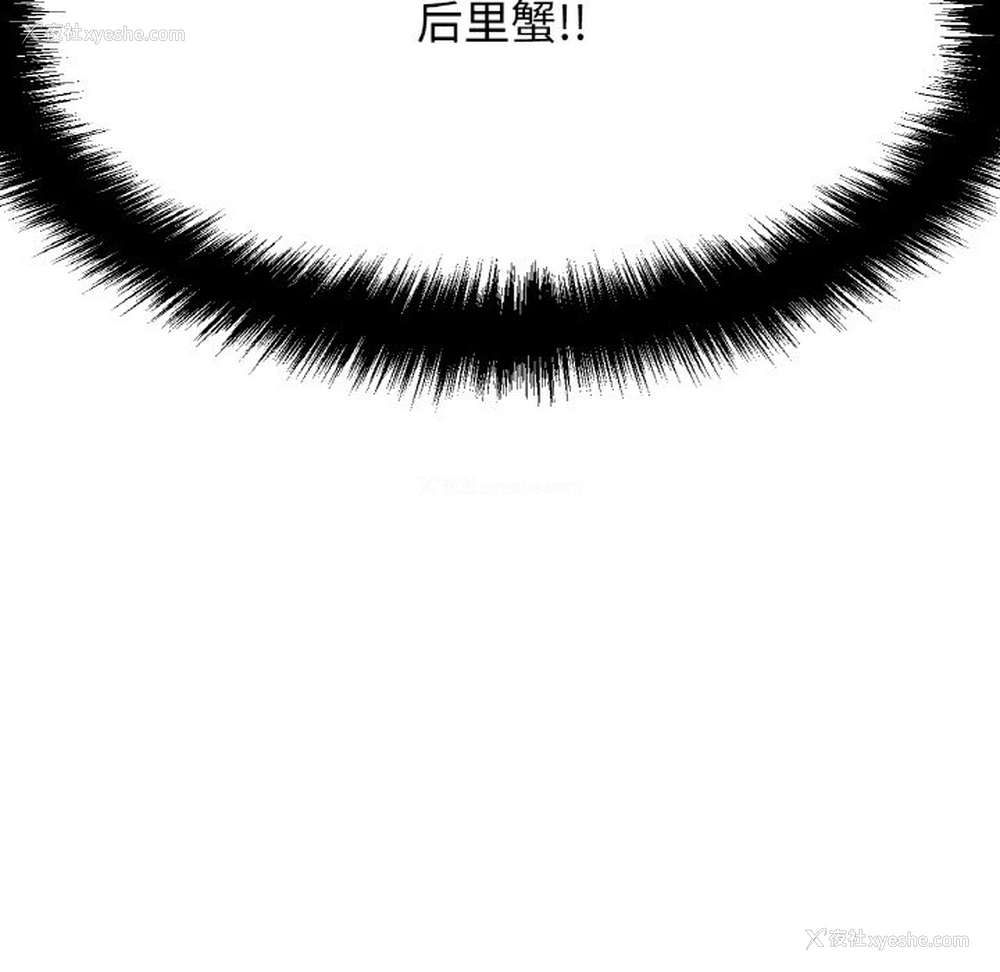 86P - 我的女王