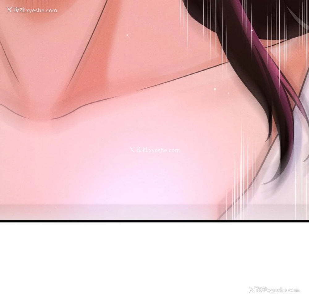 97P - 我的女王