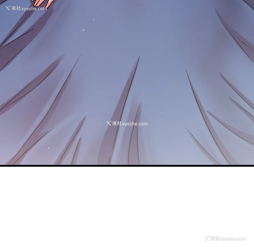 133P - 我的女王