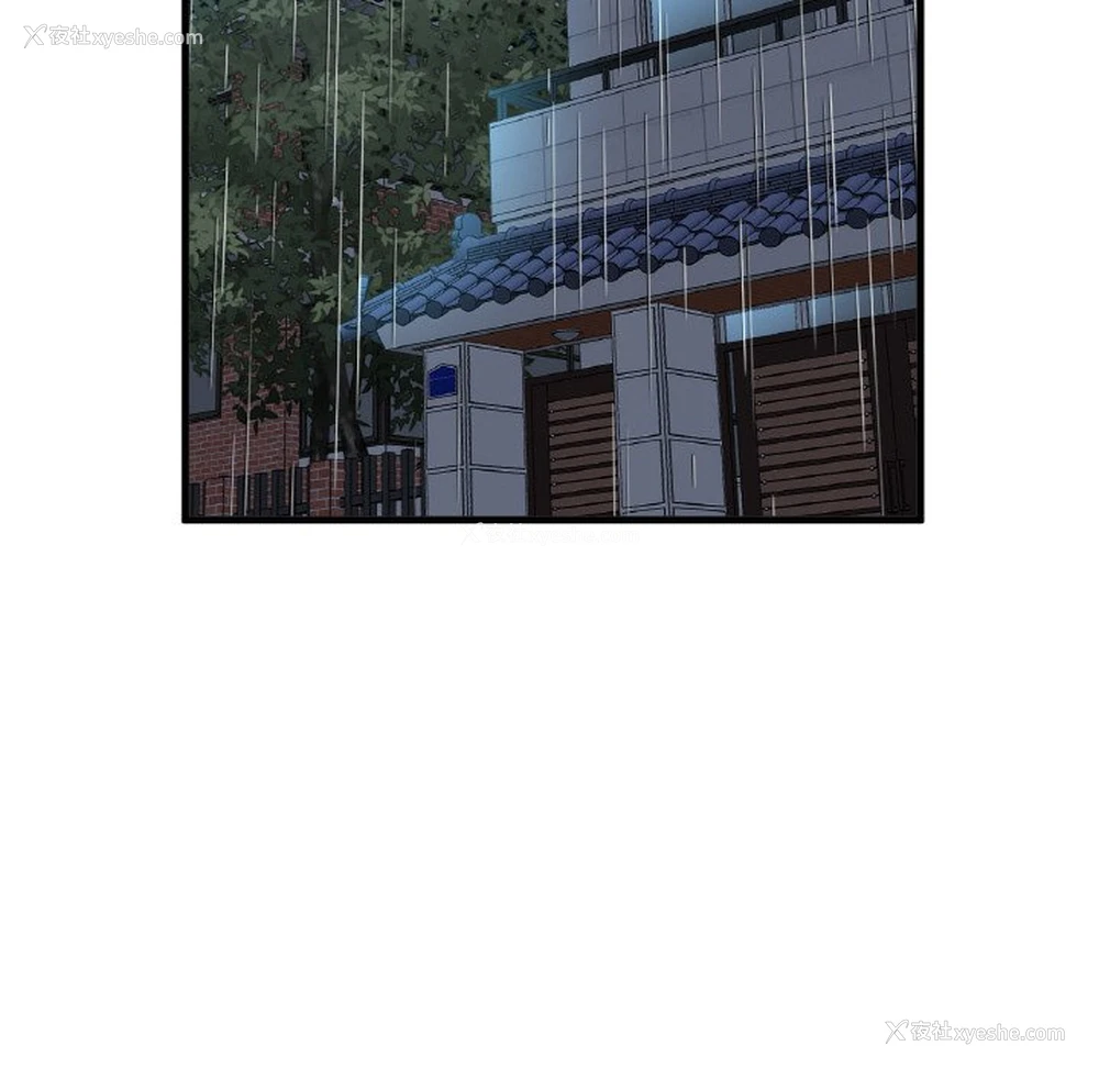 136P - 我的女王