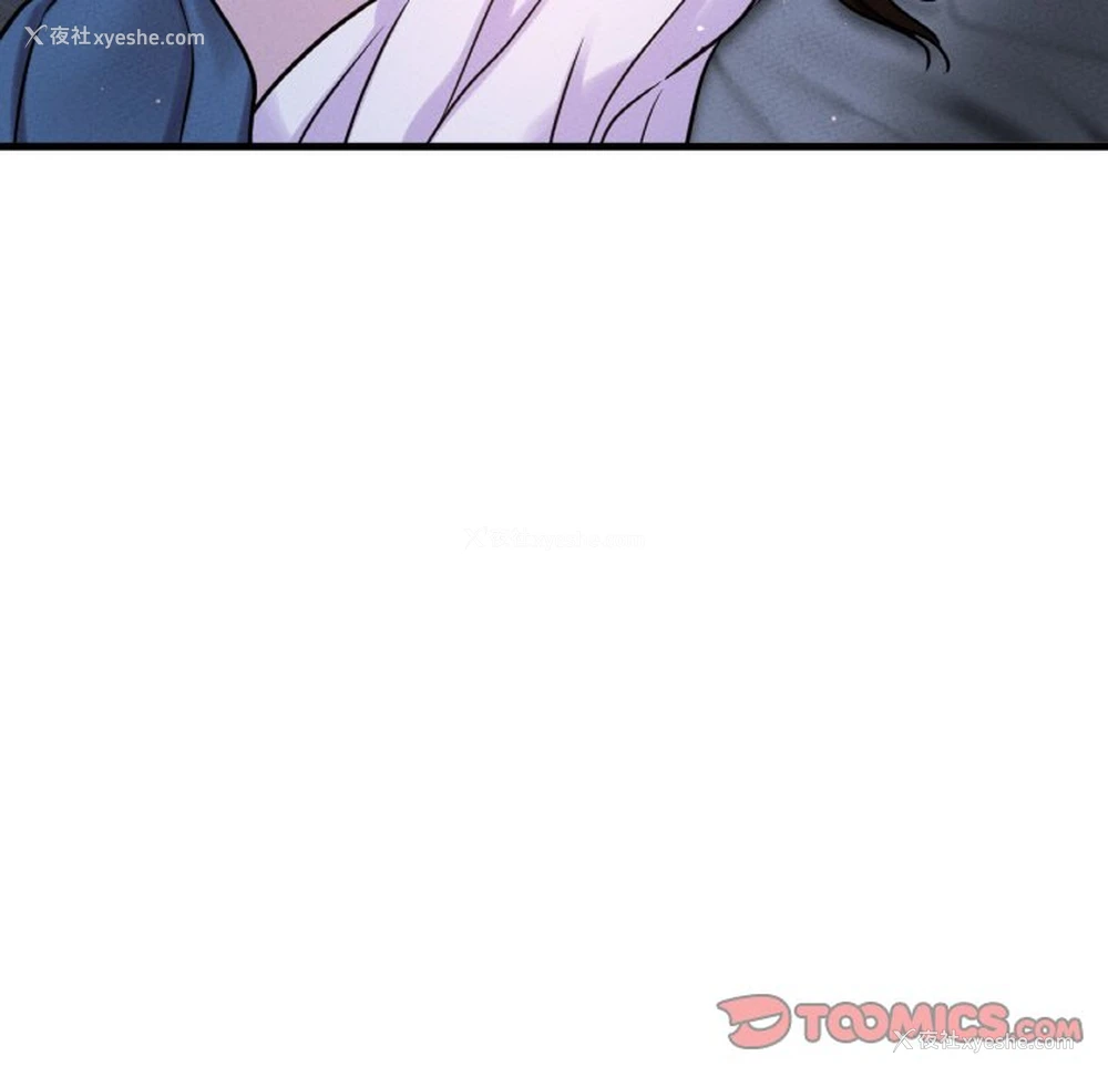 142P - 我的女王