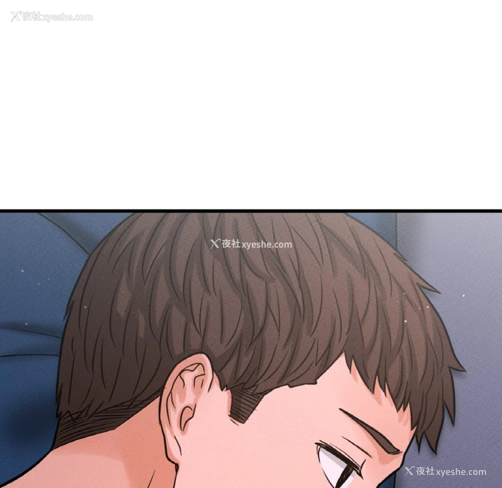 154P - 我的女王