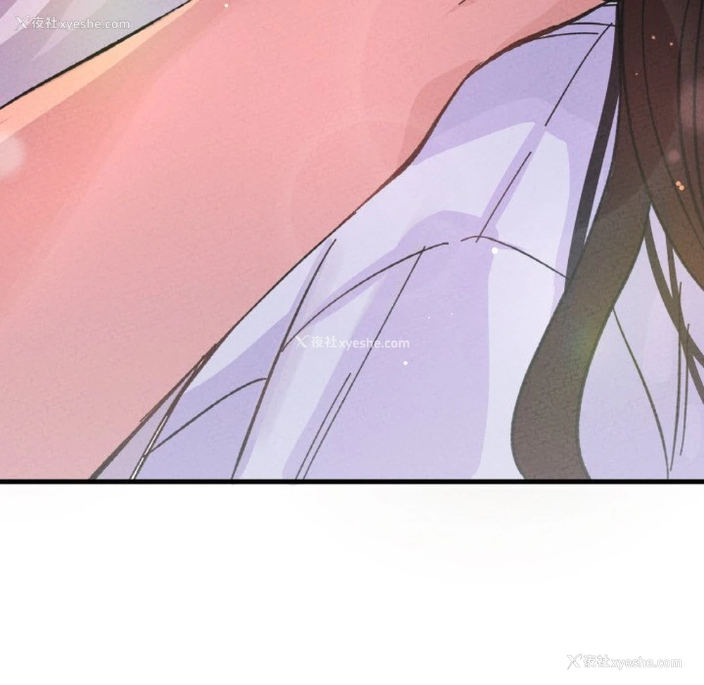 190P - 我的女王