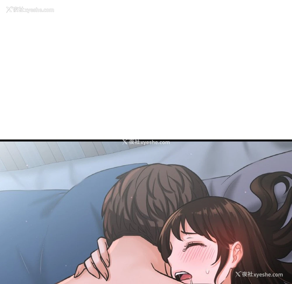 215P - 我的女王