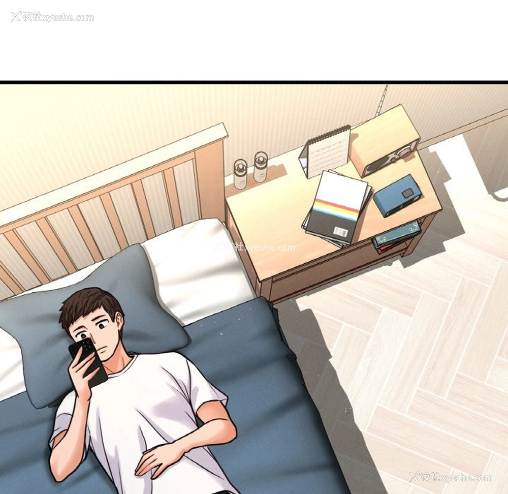 31P - 我的女王