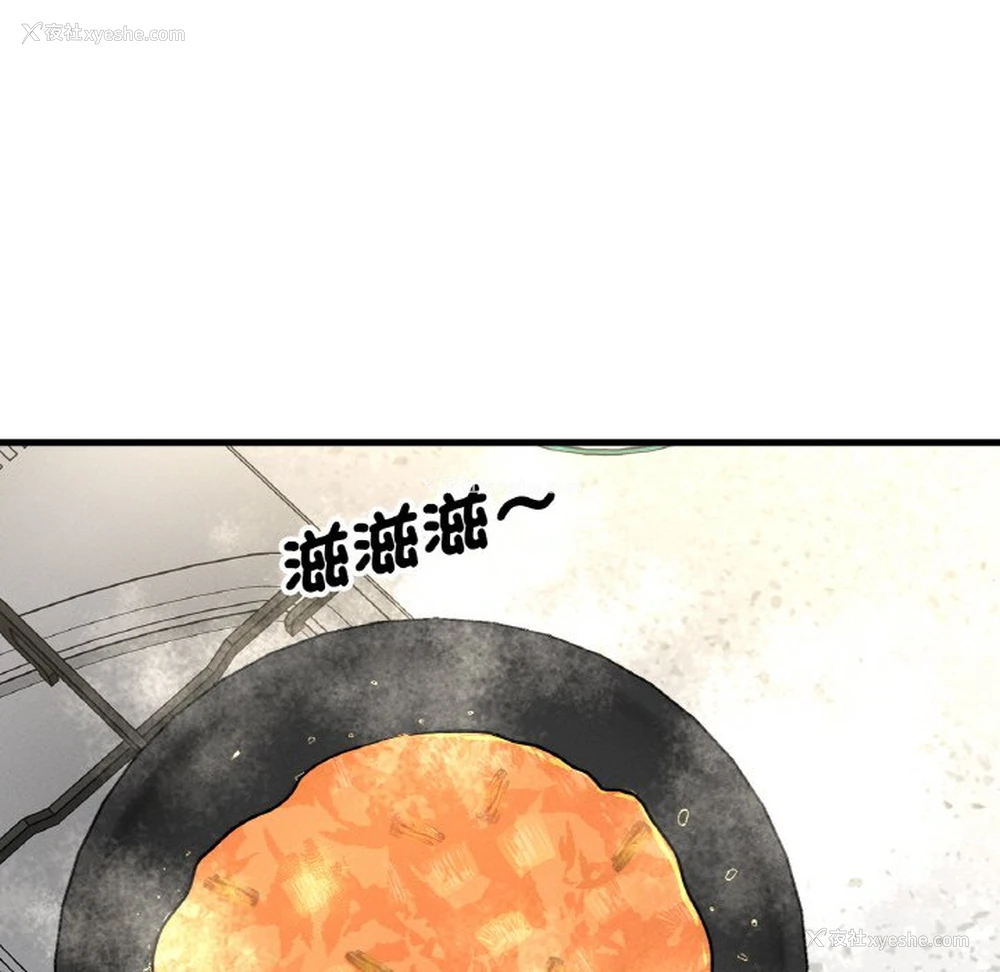 49P - 我的女王