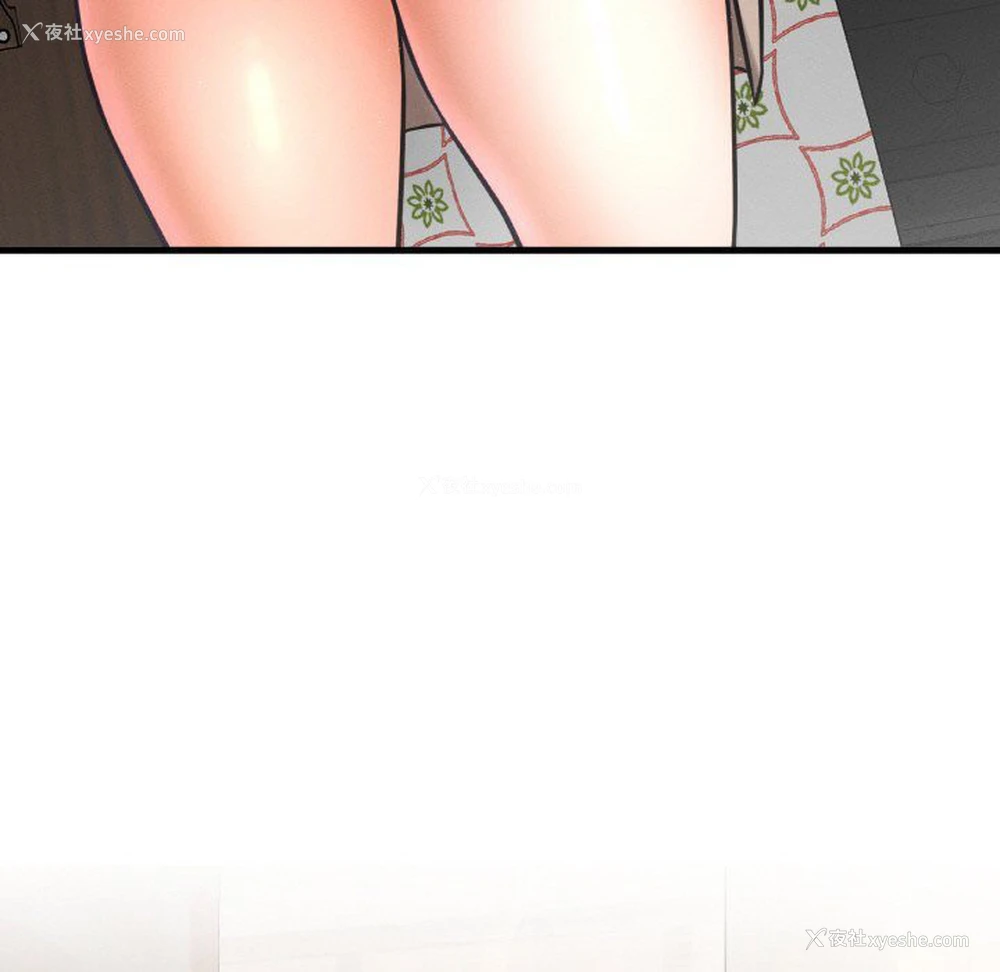 54P - 我的女王
