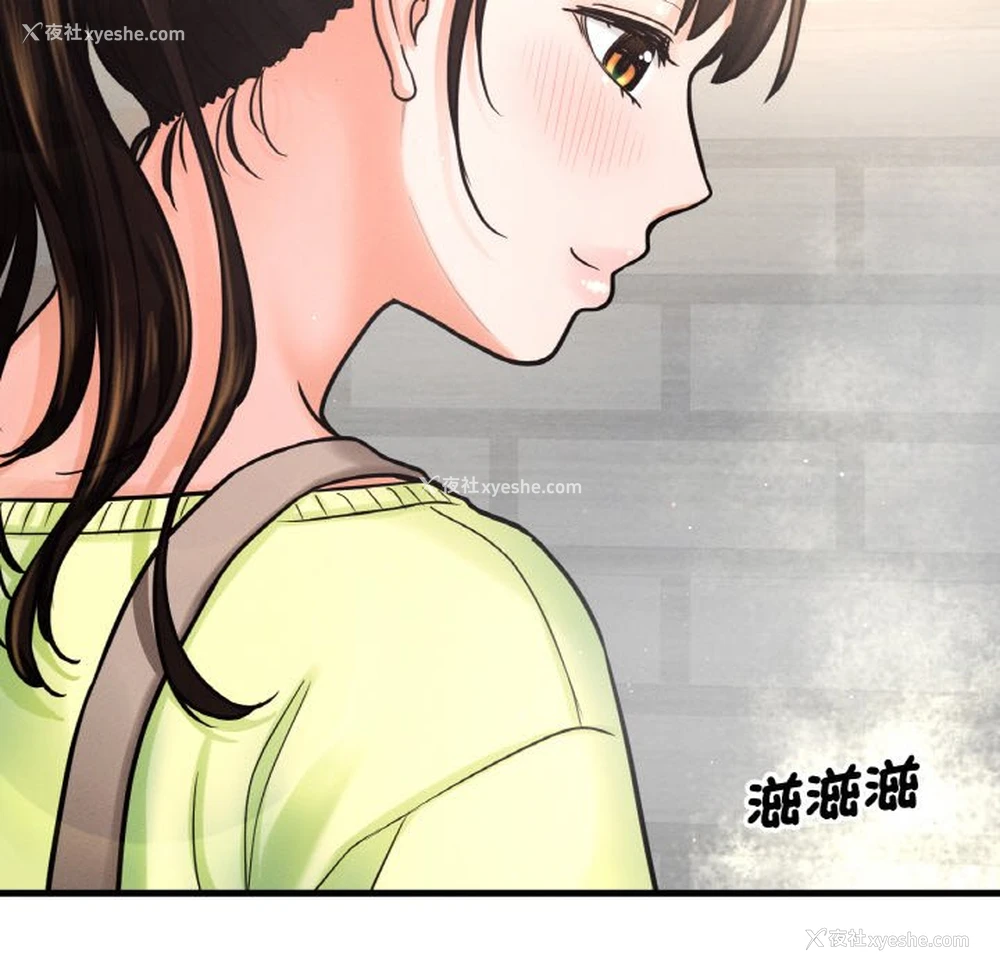 56P - 我的女王