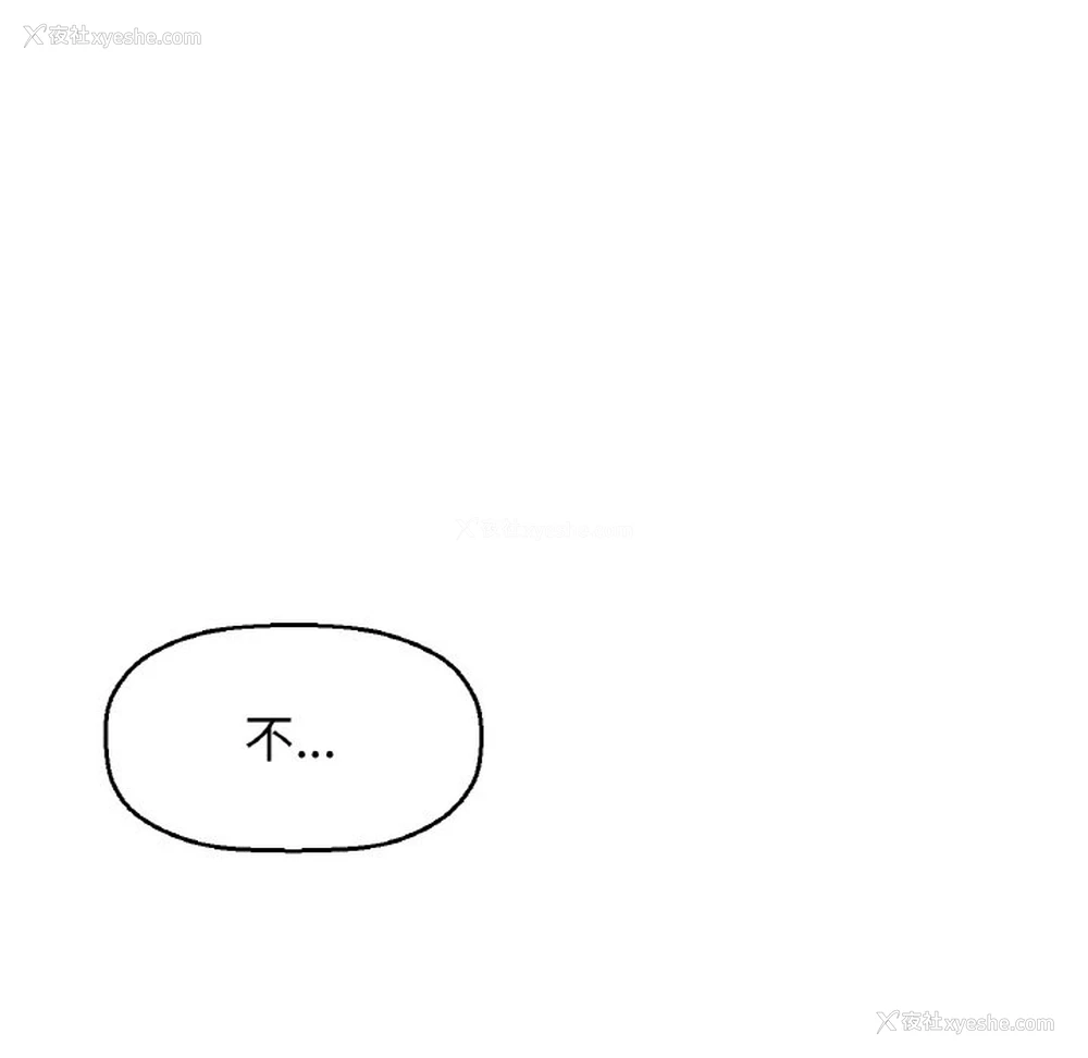 91P - 我的女王