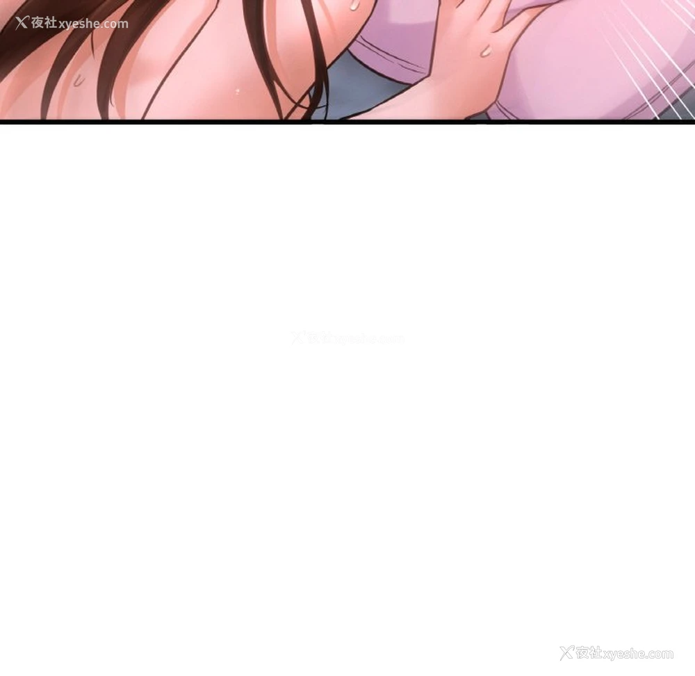 102P - 我的女王
