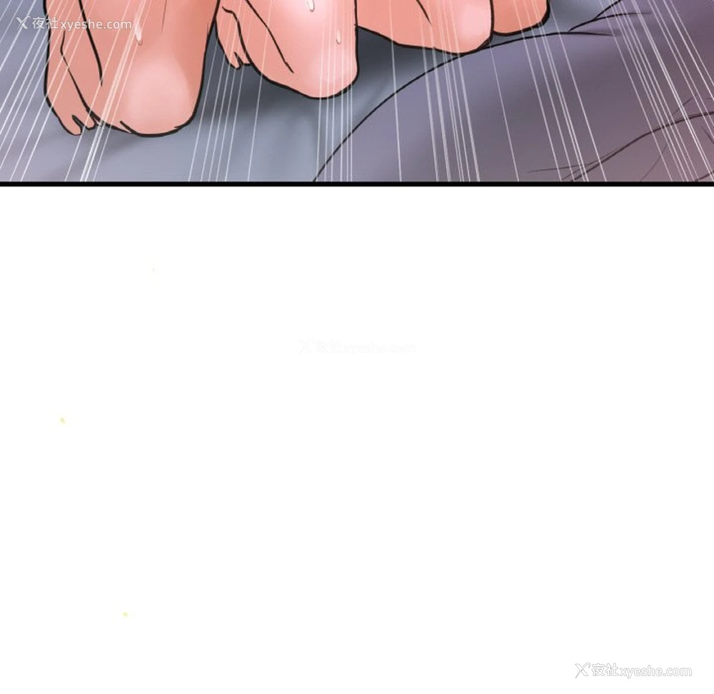 115P - 我的女王