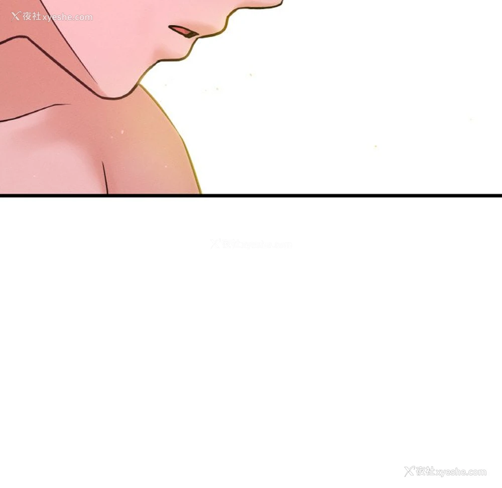 31P - 我的女王