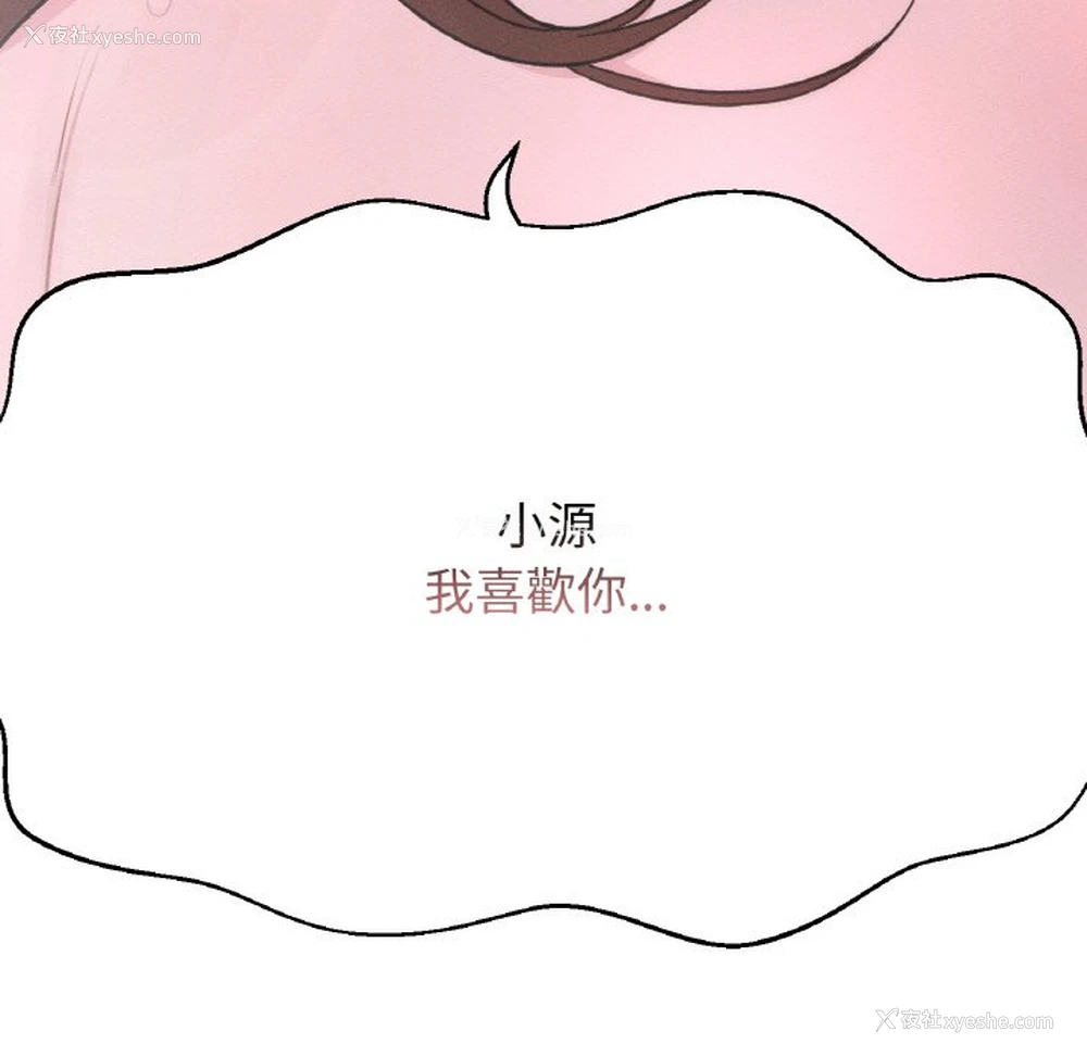 56P - 我的女王
