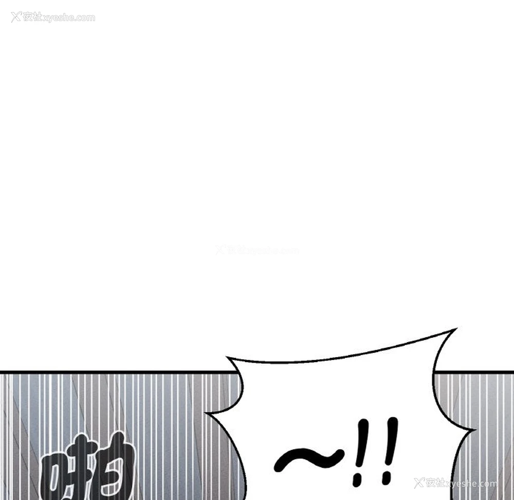 64P - 我的女王