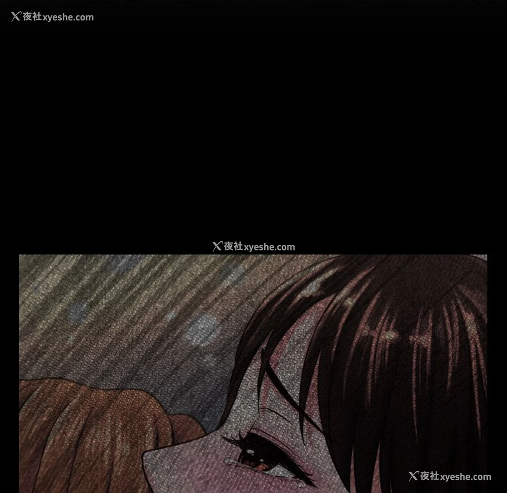 74P - 我的女王