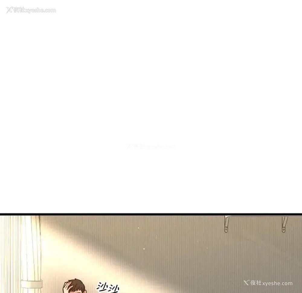 11P - 我的女王