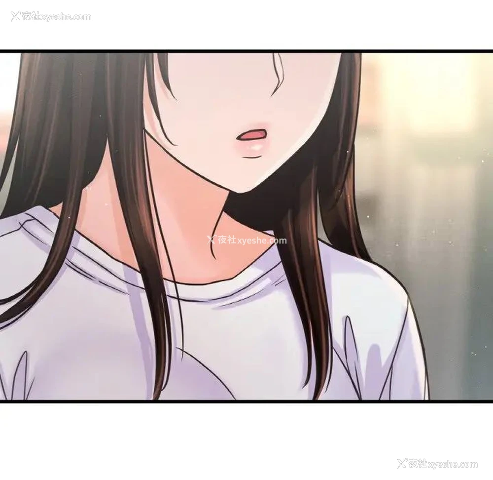 130P - 我的女王