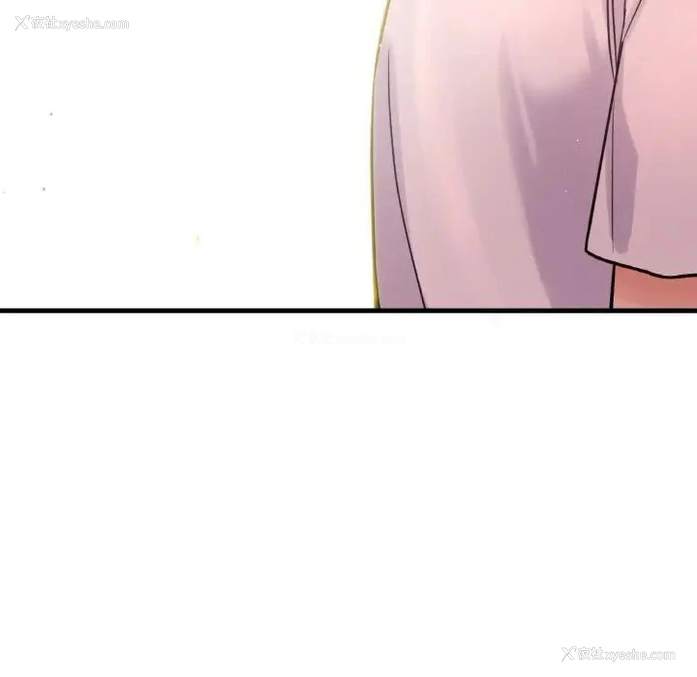 134P - 我的女王