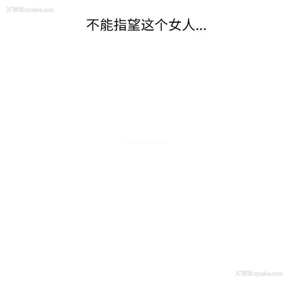 160P - 我的女王
