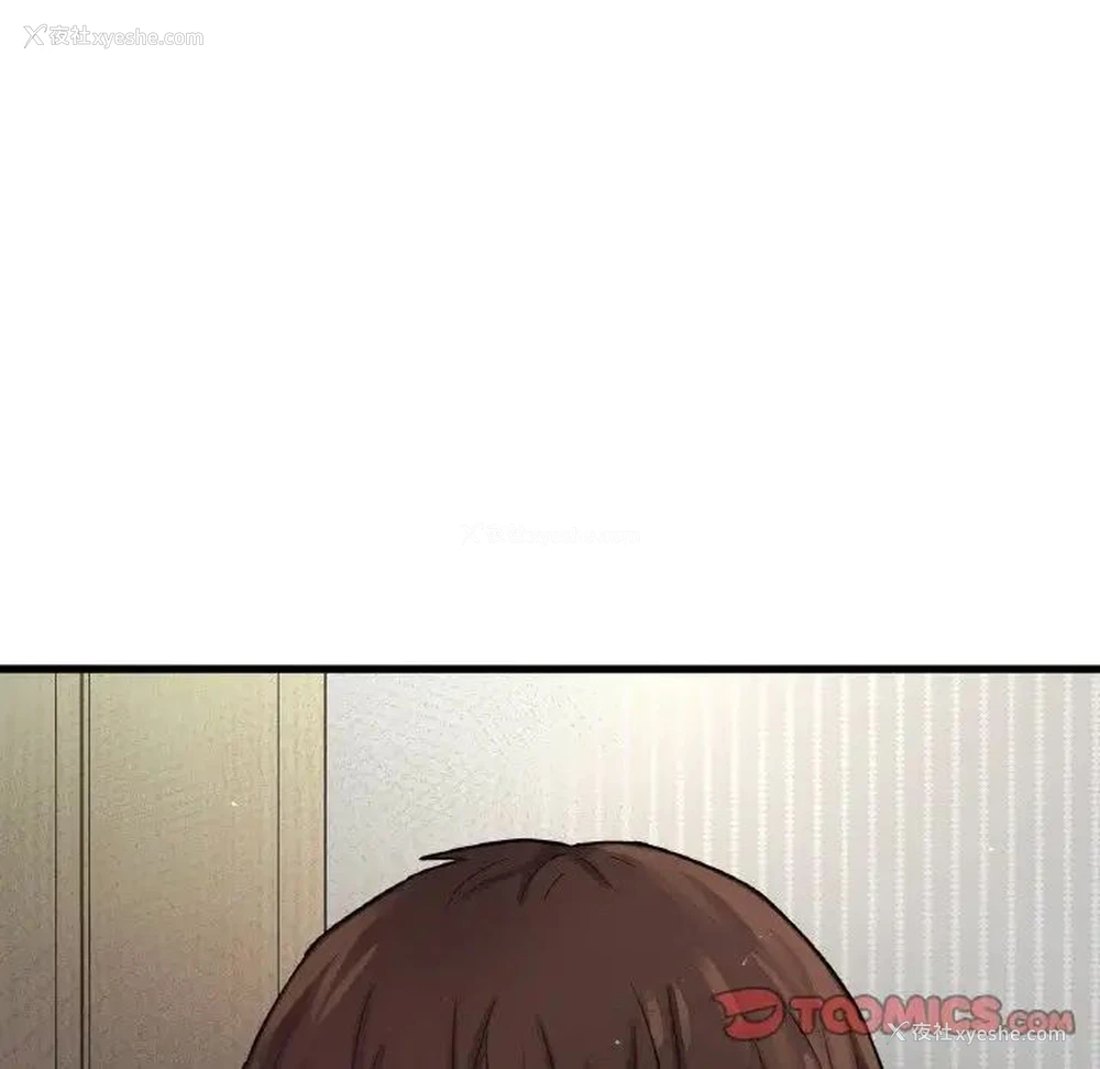 164P - 我的女王