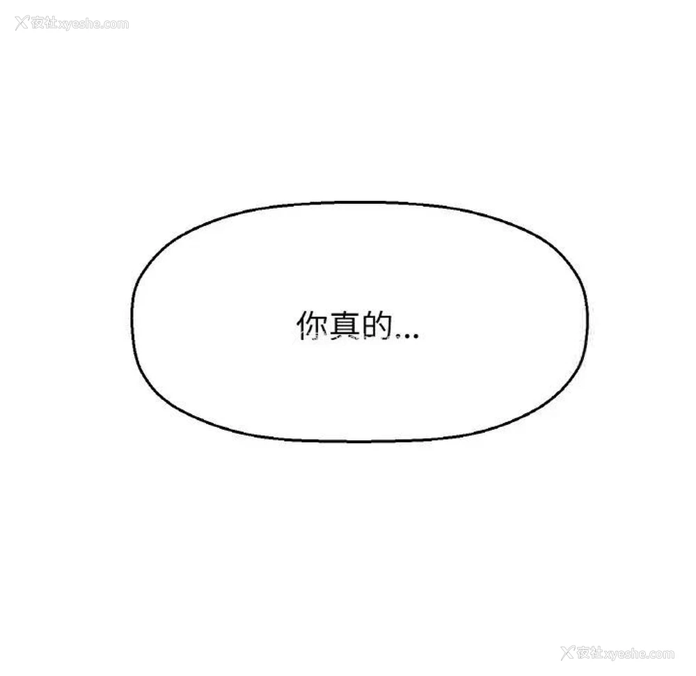 175P - 我的女王
