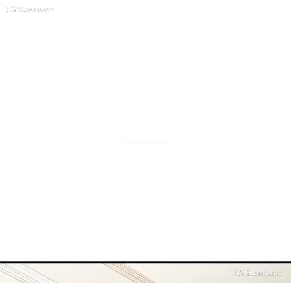 181P - 我的女王