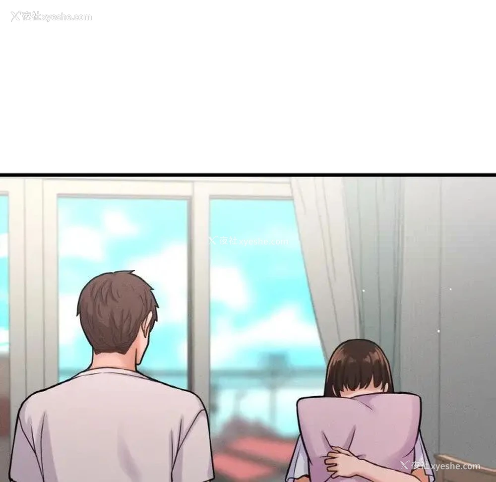 186P - 我的女王