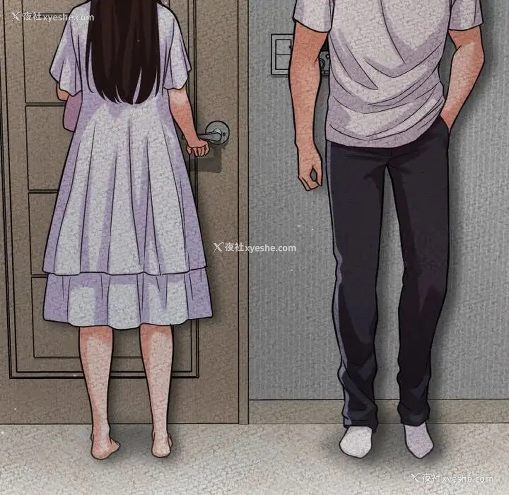 194P - 我的女王