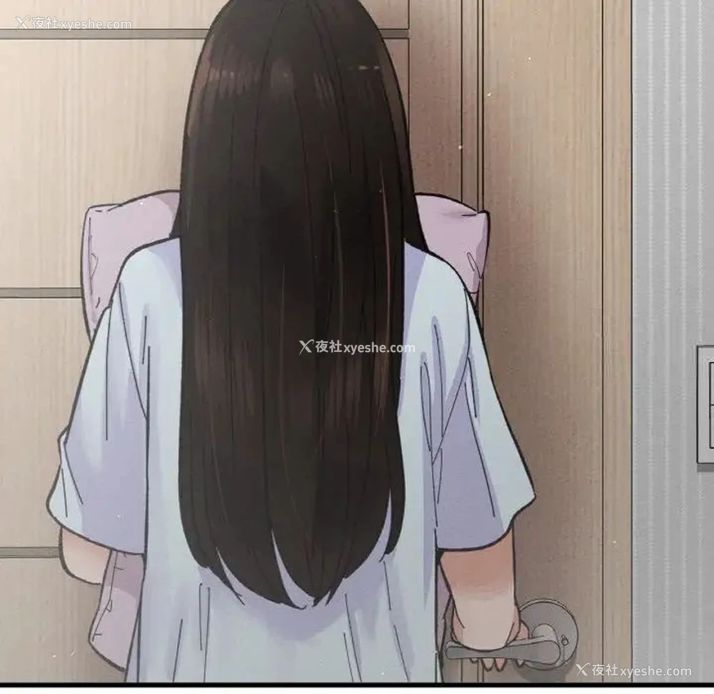 201P - 我的女王