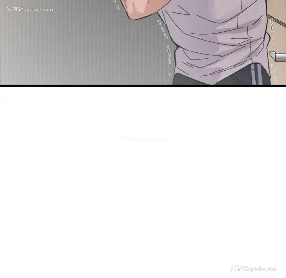 210P - 我的女王