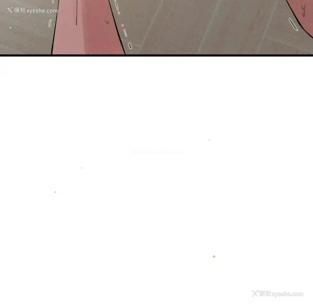 212P - 我的女王