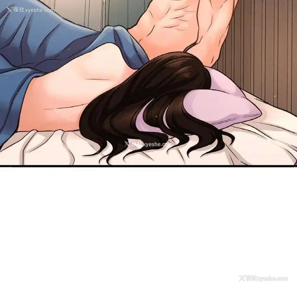 21P - 我的女王