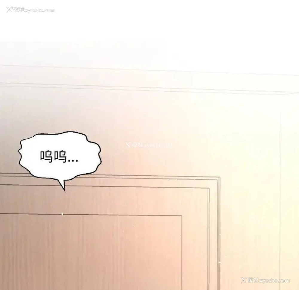 225P - 我的女王