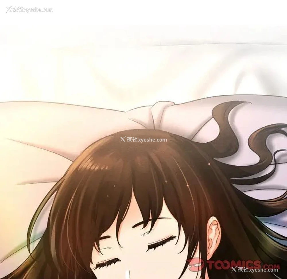 24P - 我的女王